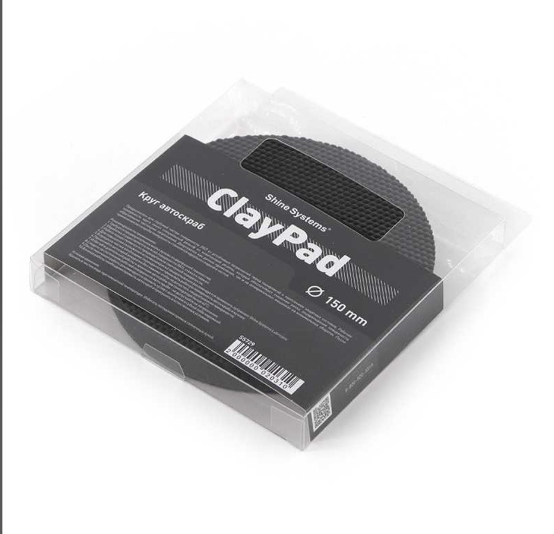 Круг автоскраб, Shine Systems Clay Pad, Душанбе