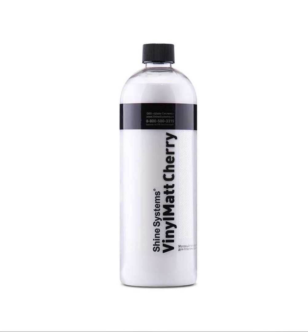 Матовый полироль для пластика салона Shine Systems VinylMatt Cherry -, Душанбе
