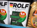 Моторное масло ROLF P5 ENERGY 10W-40. — фото 1 из 2