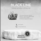 Shine Systems Black Line White Vanilla - ароматизатор для авто и дома, 50 мл — фото 2 из 2