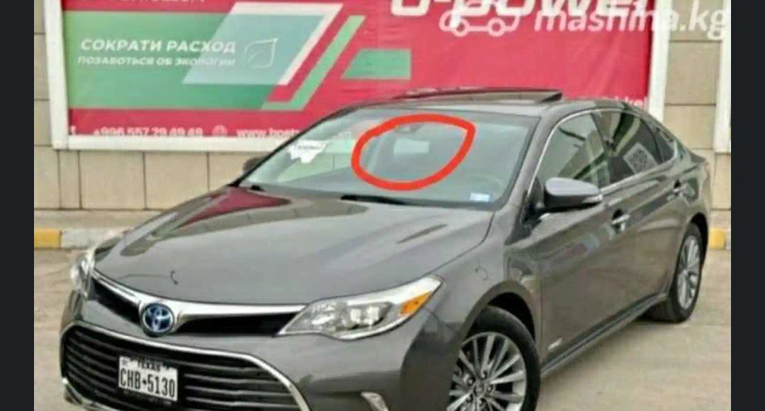Лобовое стекло на Toyota, Душанбе