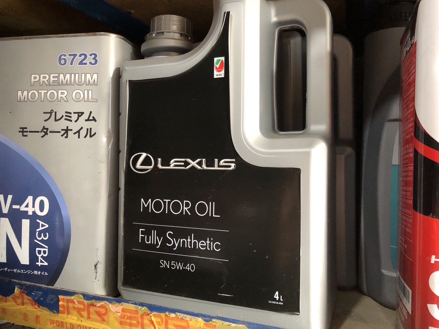 Lexus Genuine Motor, Душанбе