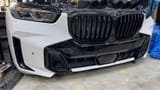 Ноускат от BMW X5/GO5 — фото 1 из 2
