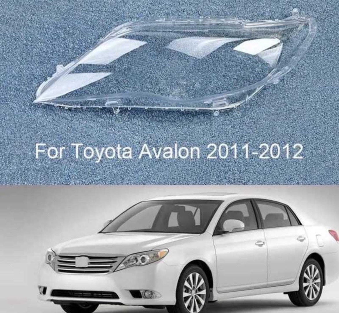 Стекло фар от Toyota Avalon 2011-2012, Душанбе