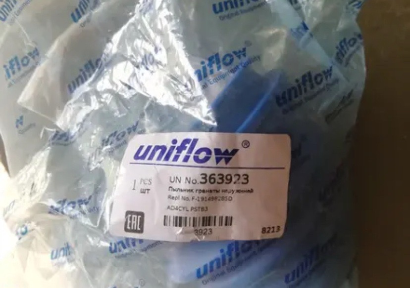 UNIFLOW Wheel Bearing, Душанбе