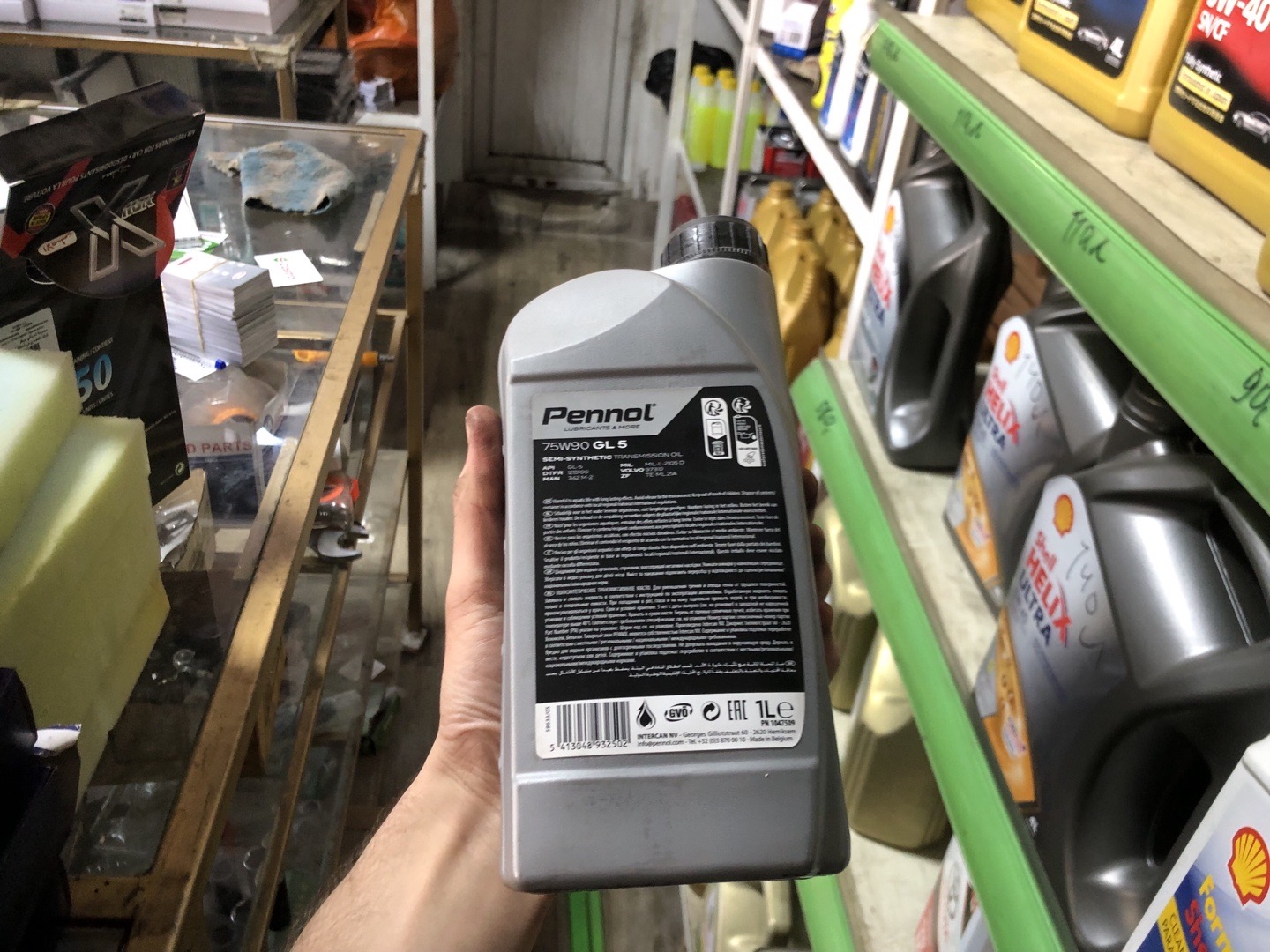 Pennol Semi-Synthetic Transmission Oil 75W90 GL-5, Душанбе