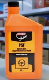 3Ton PSF Power Steering Fluid — фото 3 из 4
