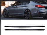Боковые накладки на пороги от BMW G30 — фото 2 из 3