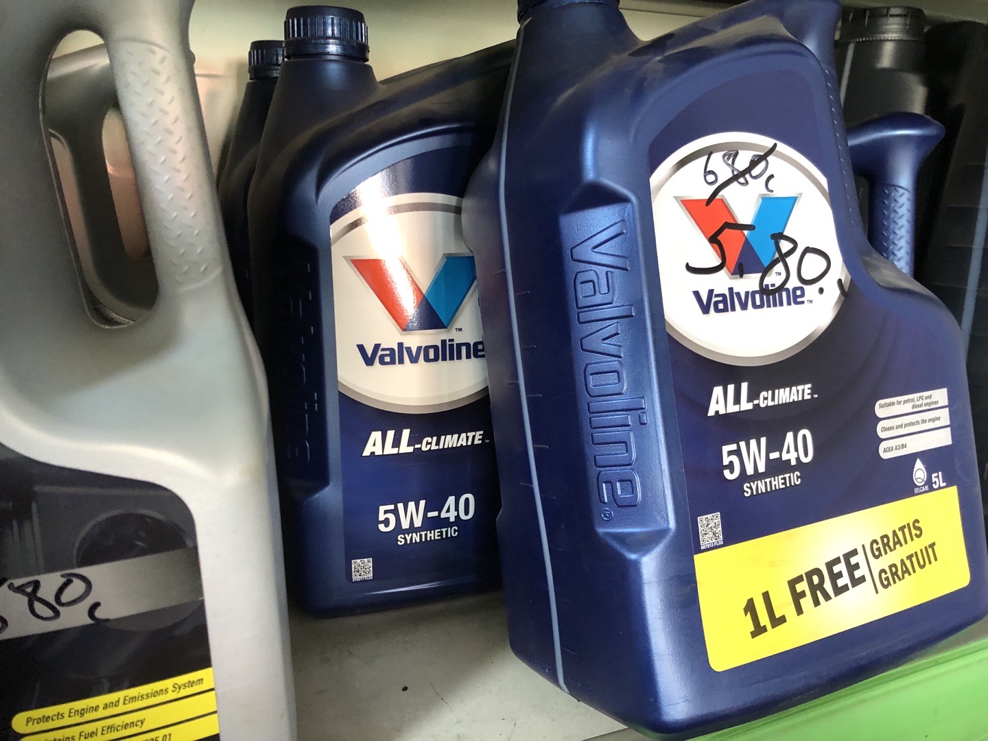 All-Climate от Valvoline, Душанбе