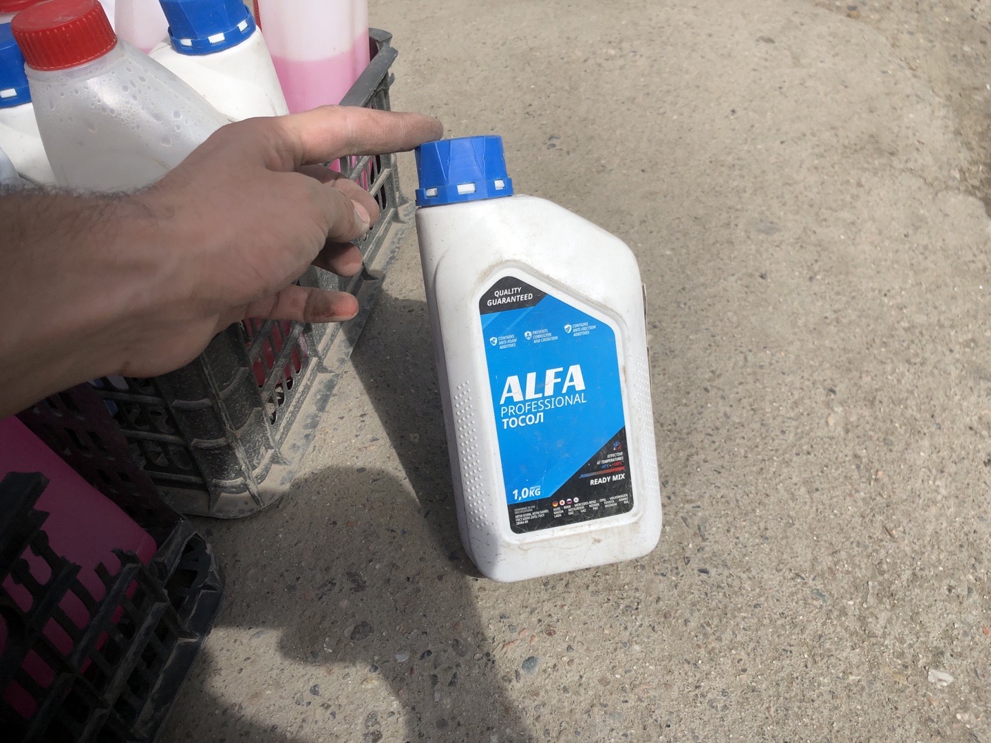 Antifreeze FELIX Professional (Expert G11), Душанбе