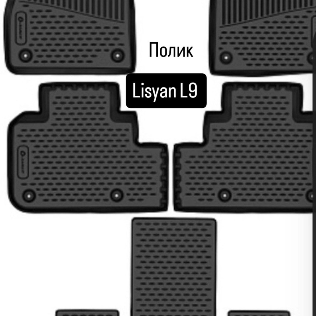 Полики, Душанбе
