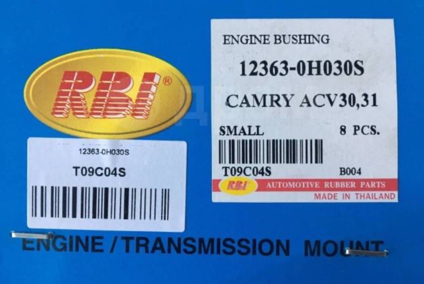 Сайлентблок двигателя (Engine Bushing), Душанбе