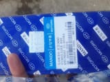 Передняя стойка стабилизатора от Hyundai Elantra — фото 1 из 2
