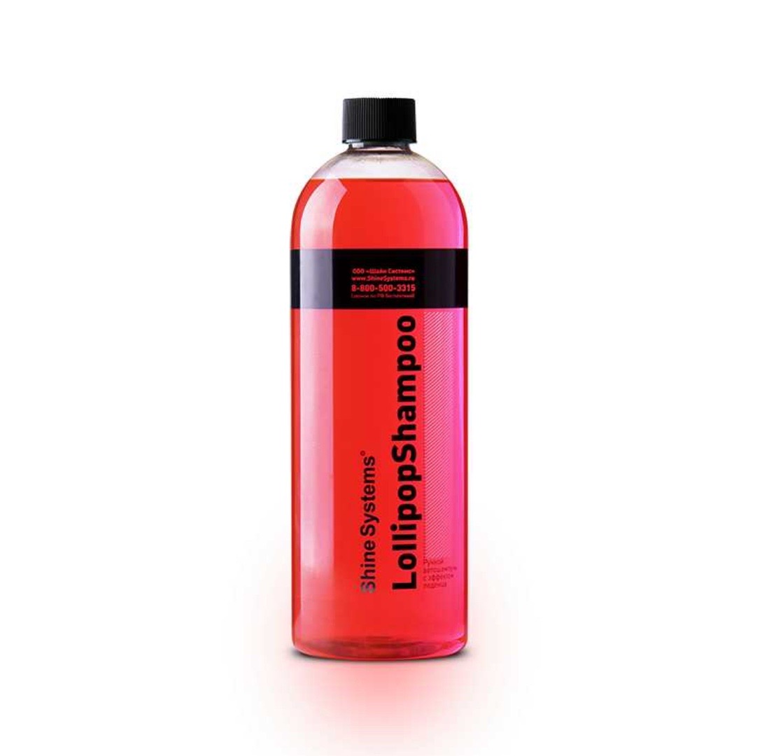 Shine Systems LollipopShampoo - ручной автошампунь с эффектом леденца, 750 мл, Душанбе