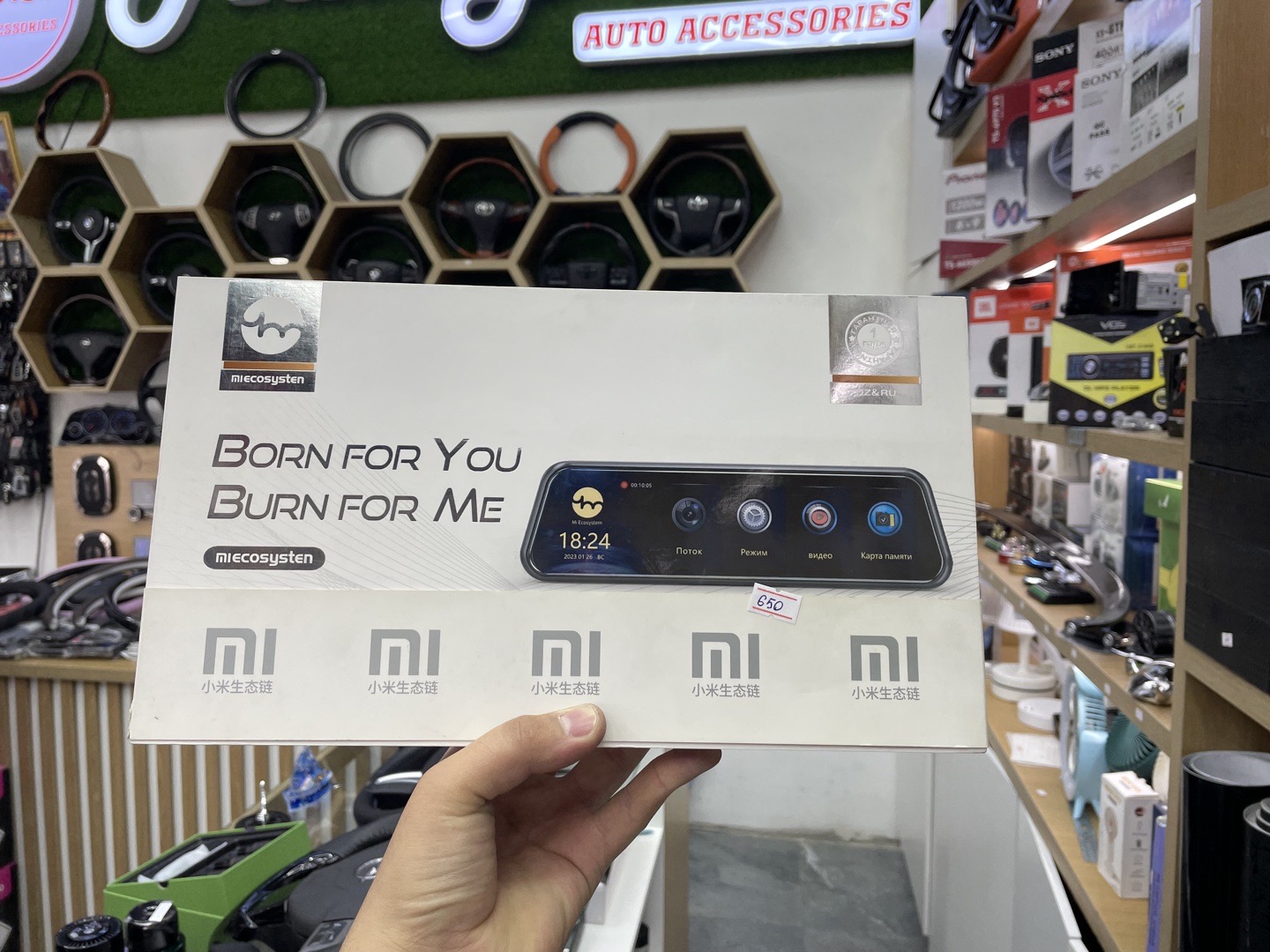 Видеорегистратор-зеркало Xiaomi Mi Ecosystem (Smart Mirror Dash Cam), Душанбе