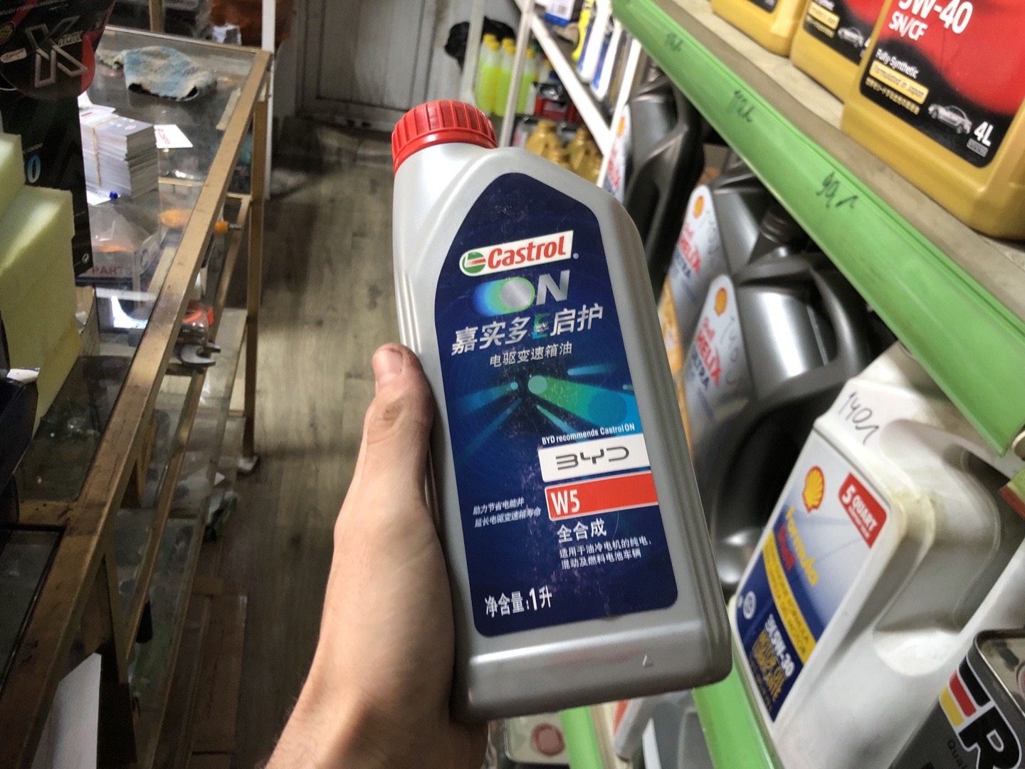 Castrol ON EV Transmission Fluid (W5), Душанбе