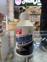 Герметик для радиатора Veslee Radiator Leak Stopper — фото 1 из 2