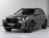 Ноускат от BMW X5/GO5 — фото 2 из 2
