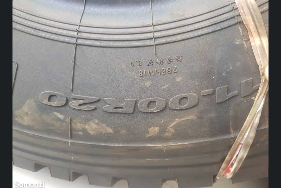 Покрышка R20, Душанбе