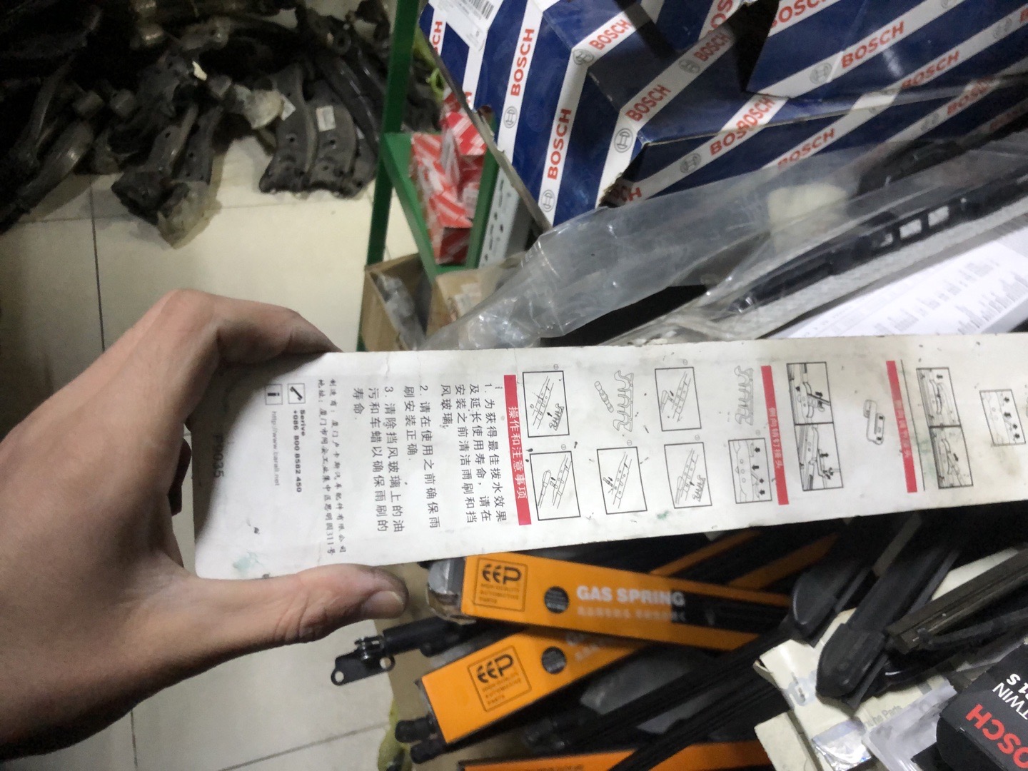 Шётка CARALL 400/16, Душанбе