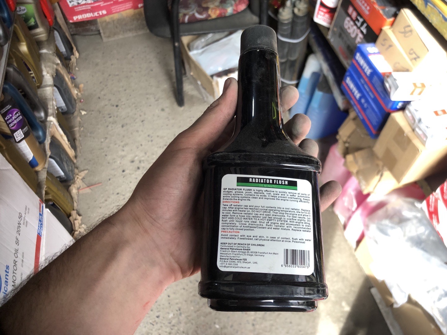 Промывка радиатора GP Lubricants, Душанбе