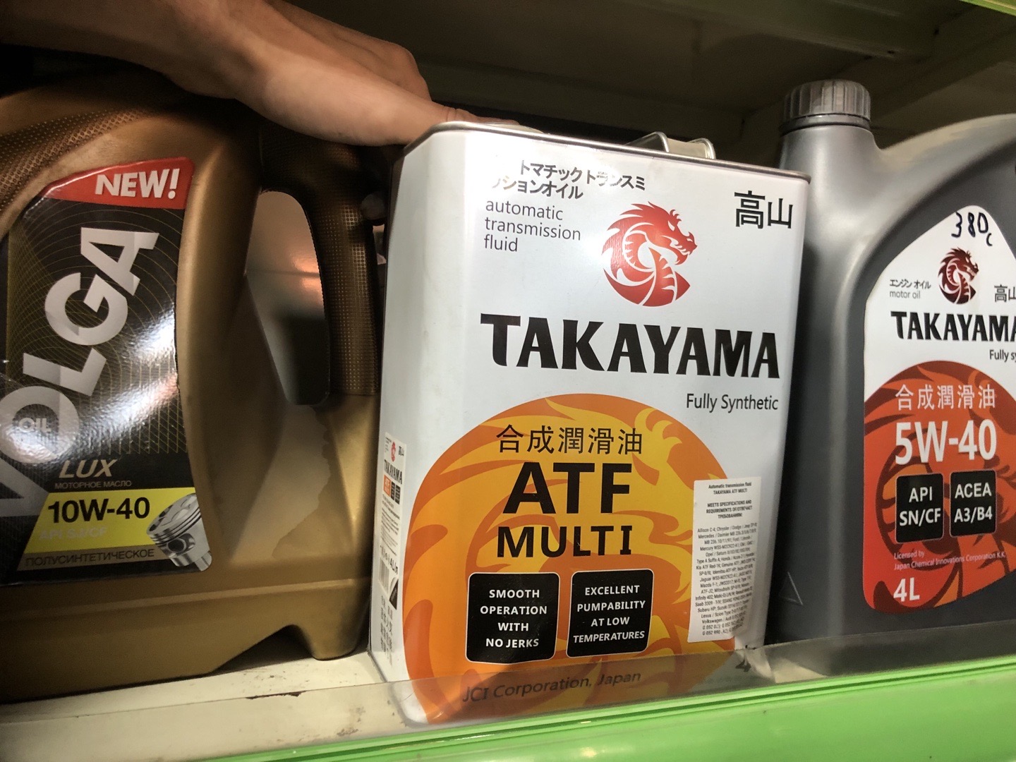 Масло TAKAYAMA ATF MULTI., Душанбе