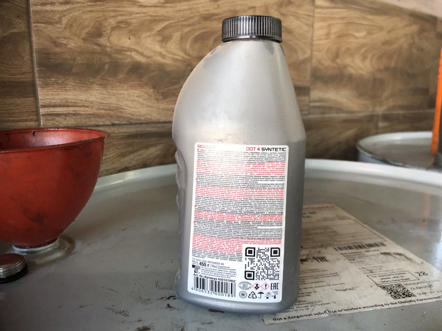 Germany Antifreeze G11, Душанбе