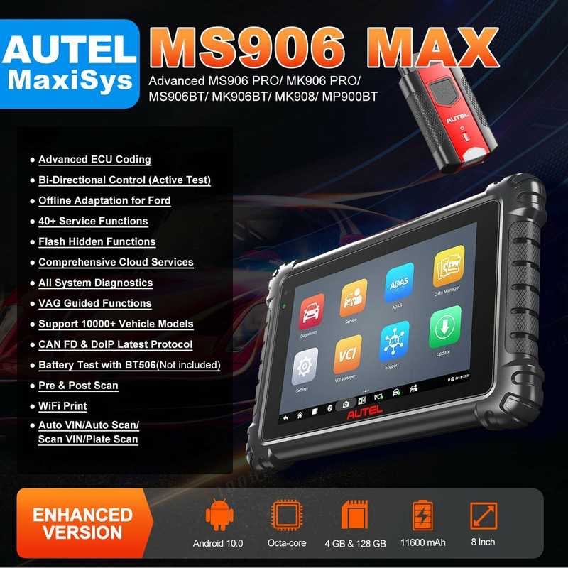 Диагностический планшет Autel MaxiSys MS906MAX, Душанбе