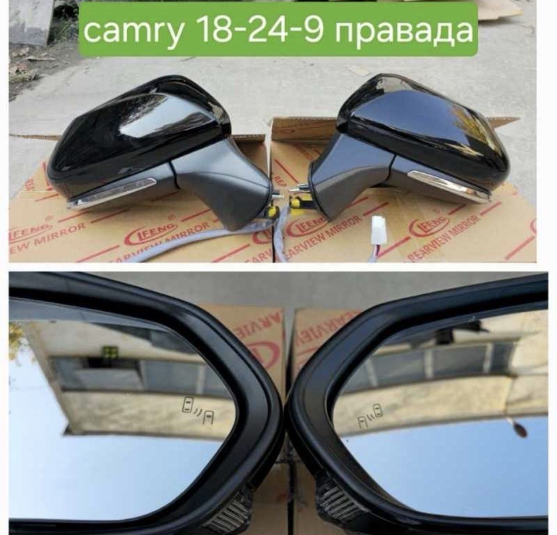 Боковое зеркало с датчиком для Toyota Camry 6, Душанбе