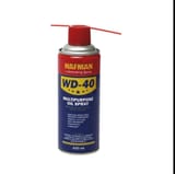 Проникающая смазка HAFMAN WD-40 — фото 1 из 2