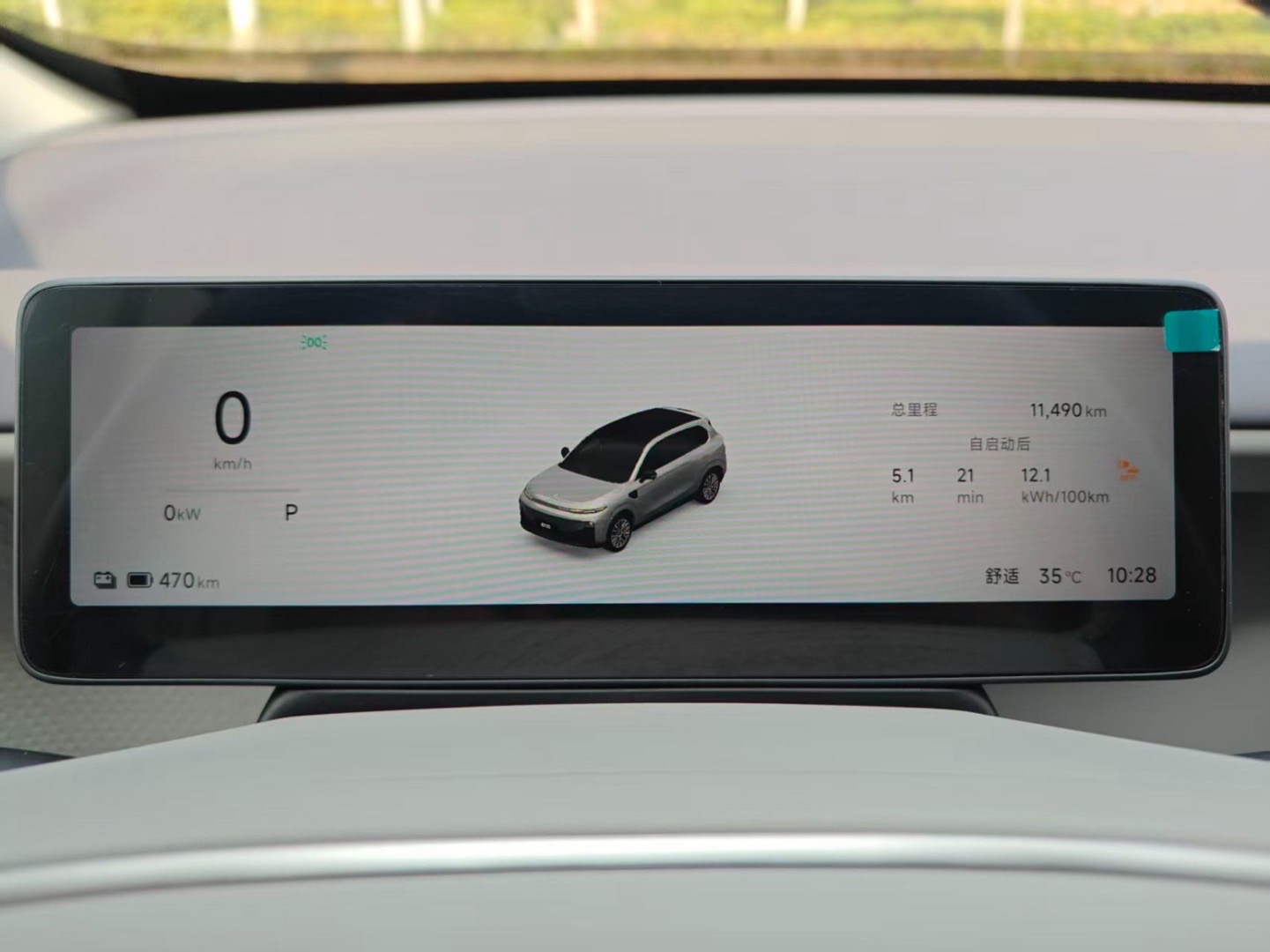 Leapmotor B10, 2025, Душанбе
