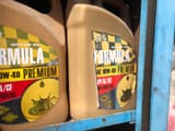 Formula Premium 10W-40 — фото 1 из 2