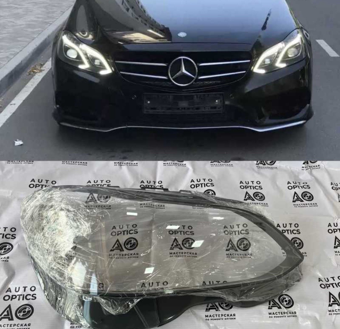 Стекло Фар на Mercedes benz w212r, Душанбе