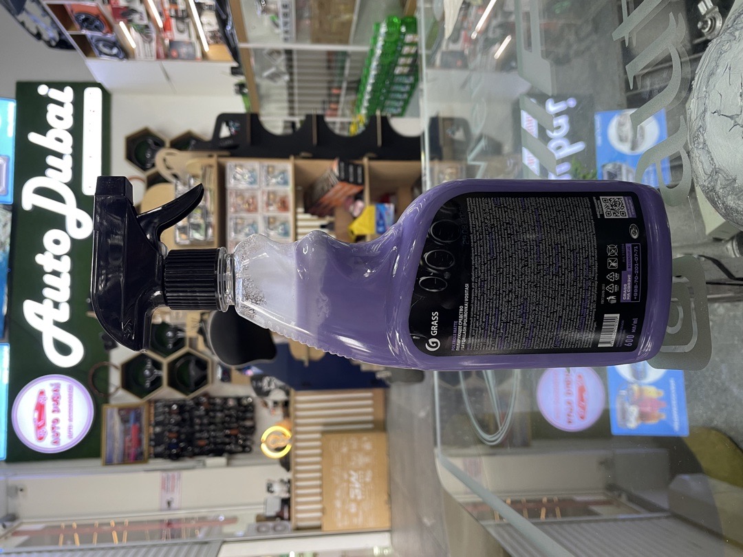 Матовый полироль для салона спрей Grass Polyrole Matte Grape, Душанбе