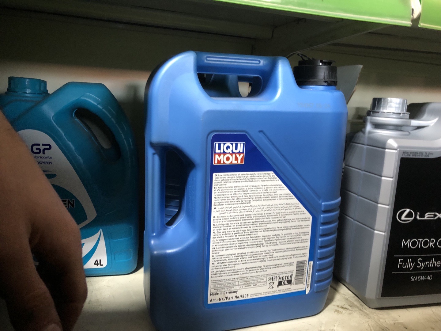 Liqui Moly Super Leichtlauf 10W-40., Душанбе