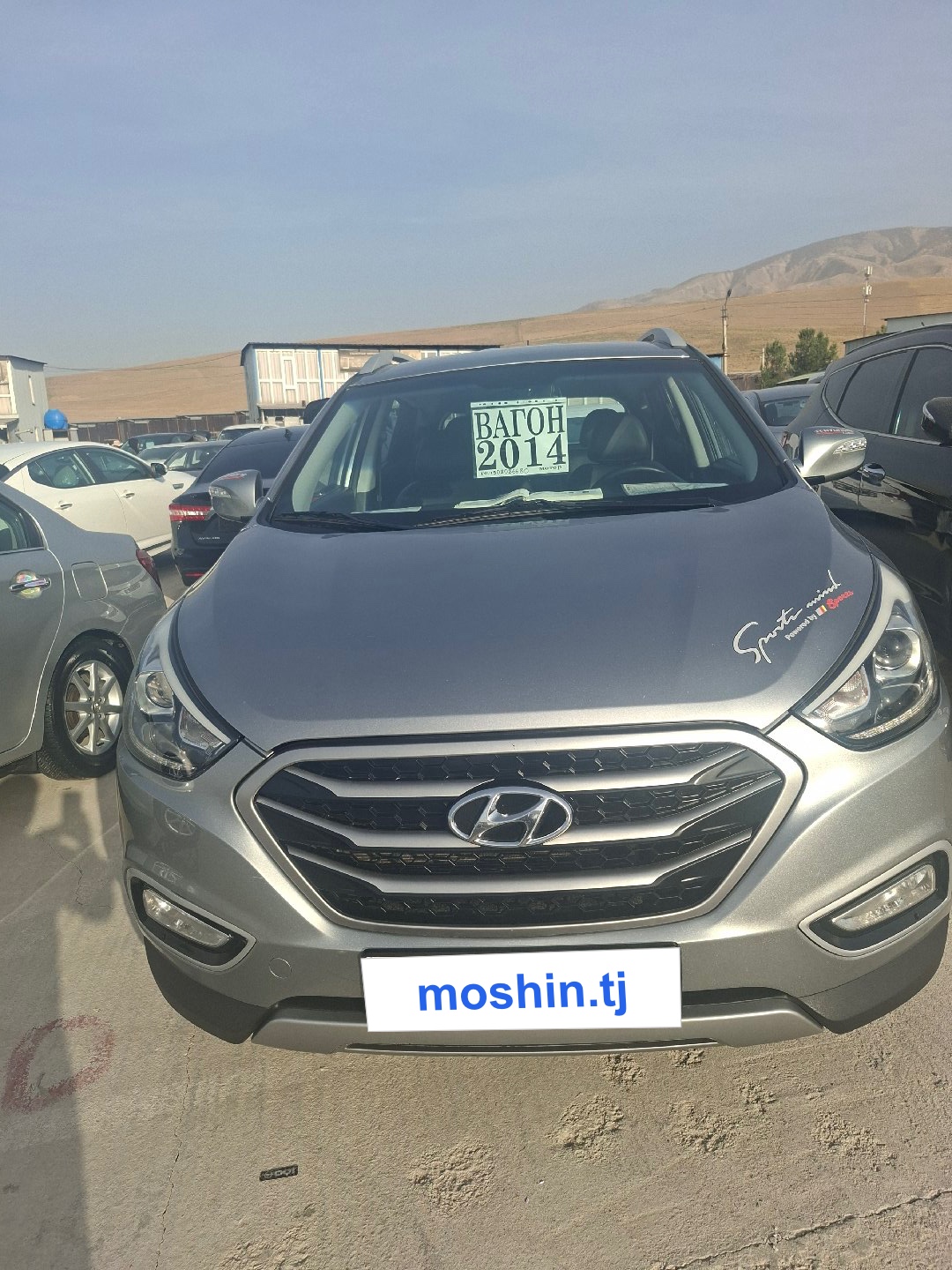 Hyundai Tucson, 2014, Гиссар