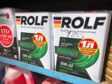 Моторное масло ROLF P5 ENERGY 10W-40. — фото 2 из 2