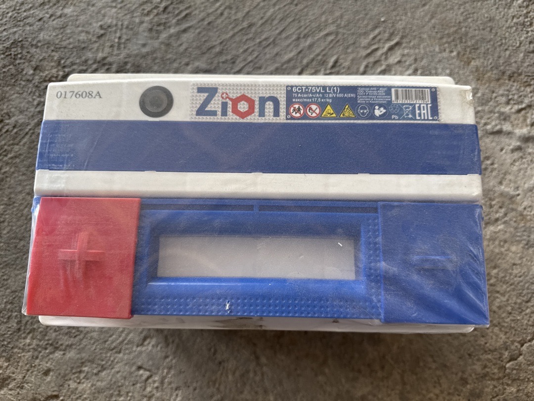 аккумулятор Zion 75, Душанбе
