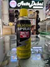 Силиконовая смазка-спрей Veslee Silicone Spray — фото 1 из 2