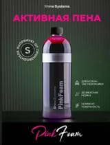 Активный шампунь для бесконтактной мойки Shine Systems PinkFoam 750 мл — фото 2 из 3
