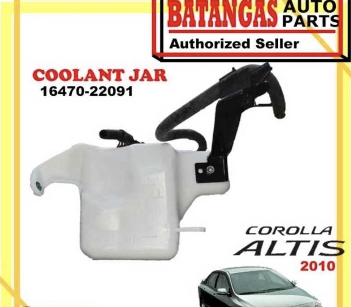 Бачок радиатора от Toyota Corolla 2007-2013, Душанбе