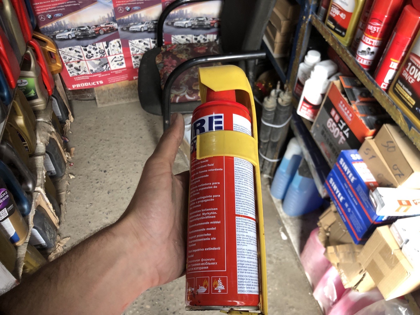 огнетушитель Fire Stop, Душанбе
