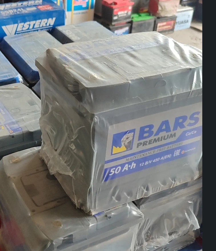 Аккумулятор BARS 50Ah, Душанбе