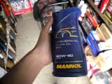 Масло Mannol Universal Gear Oil 8107. — фото 1 из 2