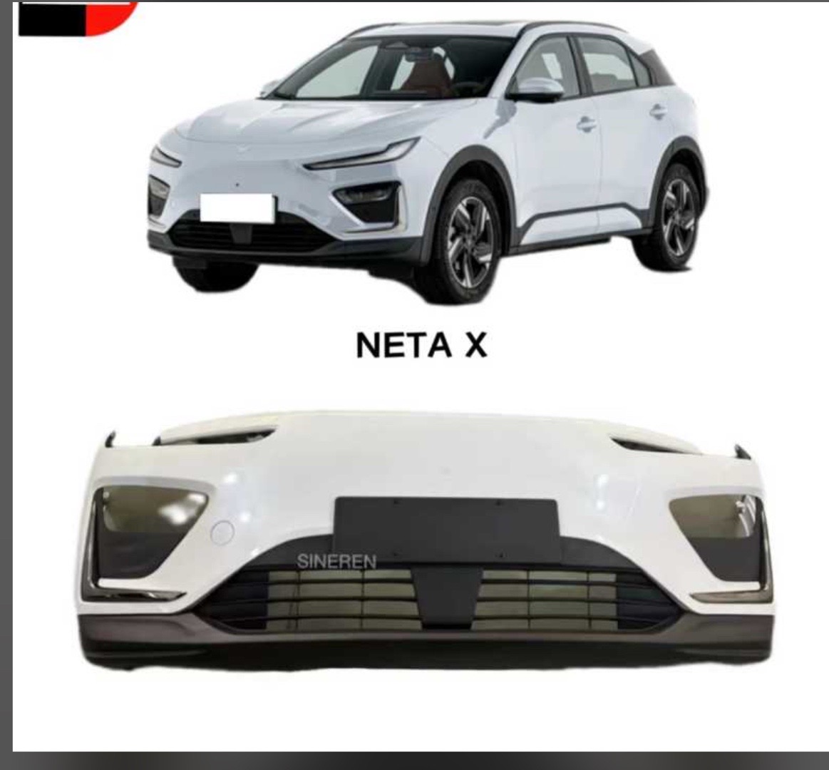 Бампер передний Neta X -сбор, Душанбе