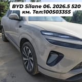 BYD Sealion 2026 — фото 4 из 10