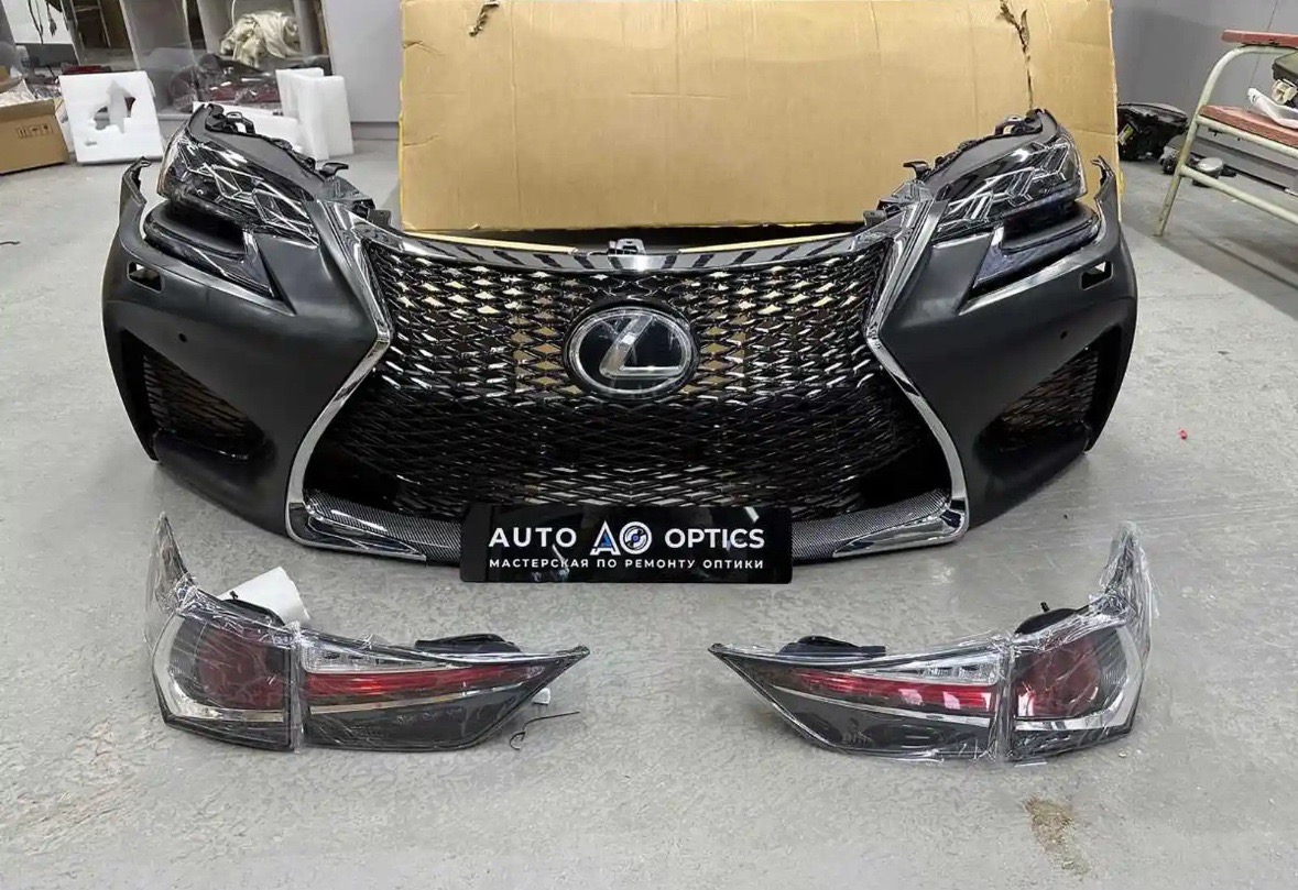 Обвес Lexus GS 2013-2018 F Sport, Душанбе