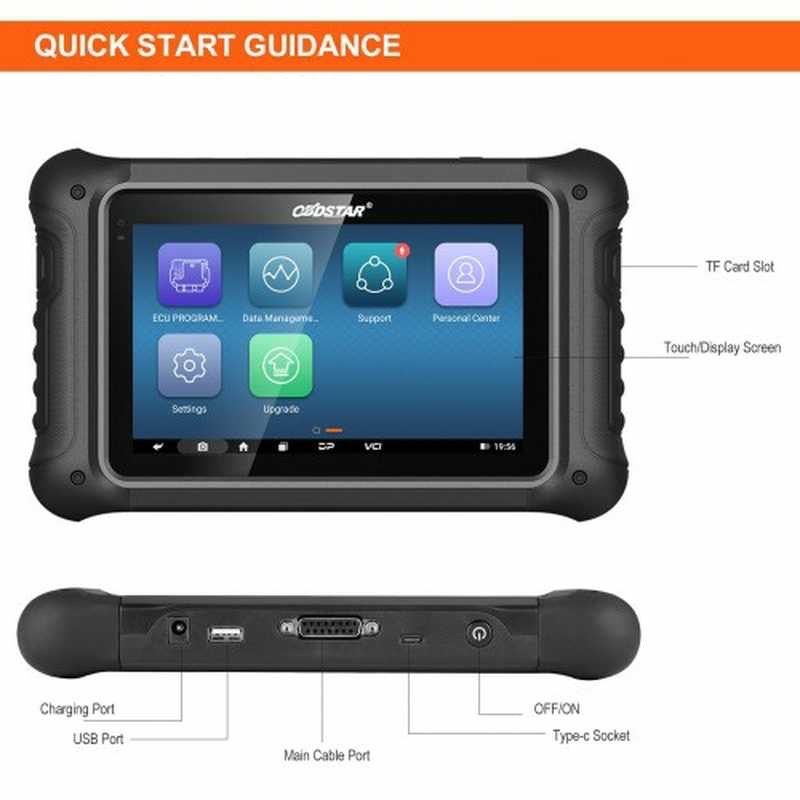 Программатор ключей OBDSTAR DC706, Душанбе