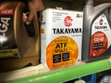 Масло TAKAYAMA ATF MULTI. — фото 1 из 2