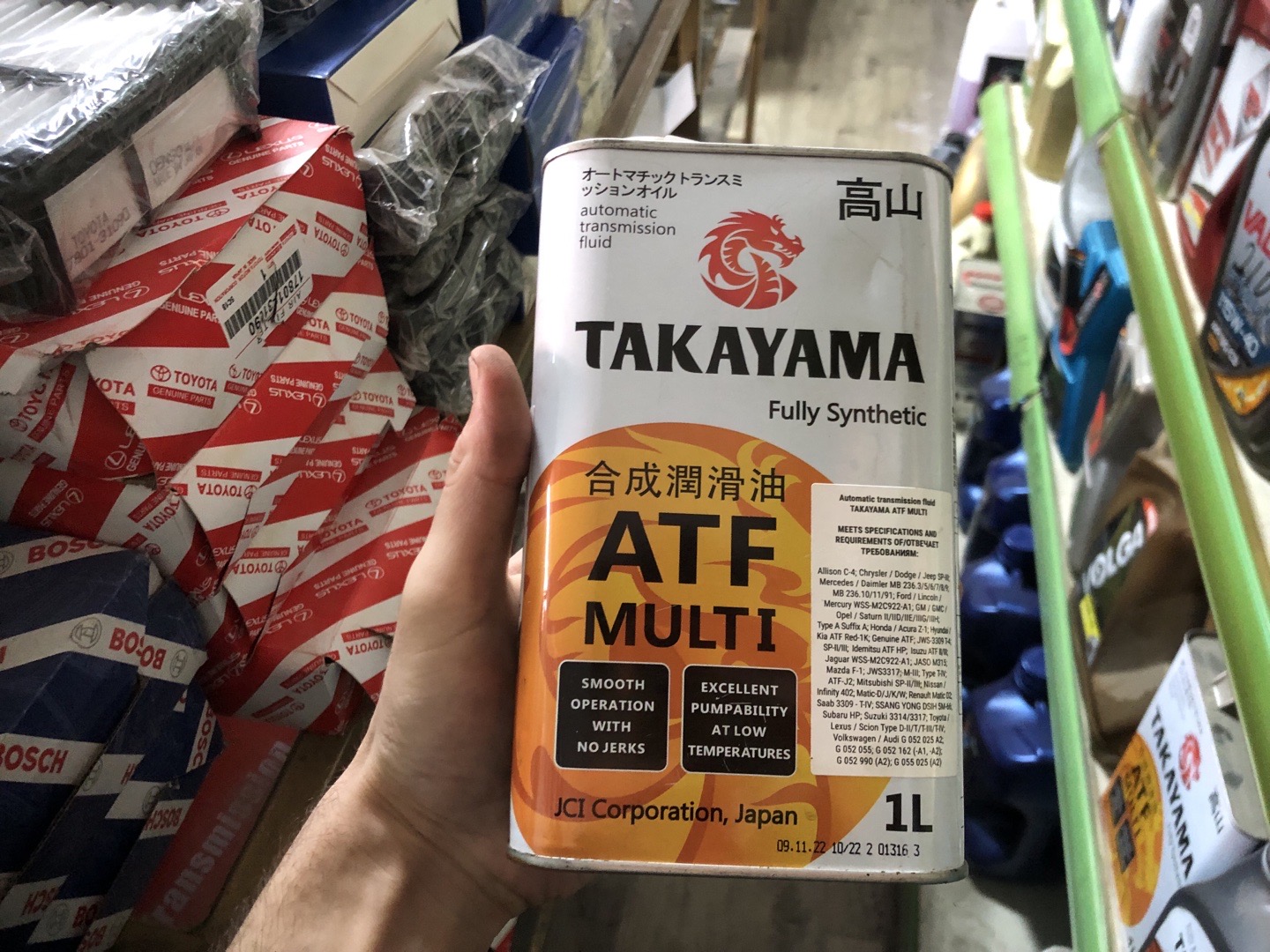 моторное масло TAKAYAMA SAE 5W-40., Душанбе